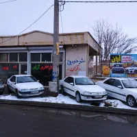 اتوگالری آران با شرایط نقد و اقساط