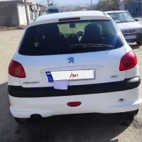 206تیپ دو مدل1396