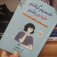 کتاب رمان|کتاب و مجله آموزشی|قرچک, میرزائی شمالی|دیوار