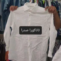 لباس پیراهن سفید نخی مردانه تاناکورا استوک|لباس|شیراز, شهرک گلستان|دیوار