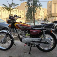 موتور مدل ۹۵ کاربرات