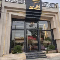 استخدام املاک منشی خانم