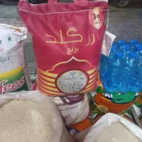 برنج پاکستانی رزدگلد