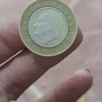 سکه ترکیه عتیقه|کلکسیون سکه، تمبر، اسکناس|تربت‌حیدریه, فتح المبین|دیوار