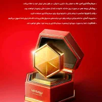 نمایندگی فعال در سراسر کشور .صدورانواع بیمه