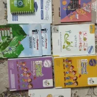 کتاب کنکور و نهایی|کتاب و مجله آموزشی|قم, باغ شریفی|دیوار
