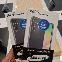 سامسونگ a56 با حافظه ۲۵۶ گیگ