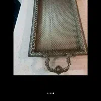 لوازم  منزل