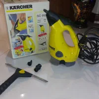 بخارشور کرشر (Karcher) 1600 وات-با قدرت بسیار بالا
