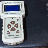 دستگاه دیاگ پرتابل(فوری)|قطعات یدکی و لوازم جانبی|بندرلنگه, |دیوار