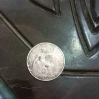 سکه اپنی  انگلیس سال۱۹۱۶