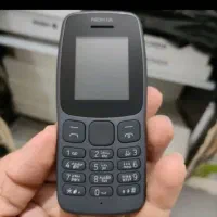 گوشی نوکیا جدید 105 اصلی عالی