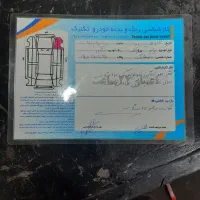 پراید مدل ۸۵|خودرو سواری و وانت|کرج, شاهین‌ویلا|دیوار