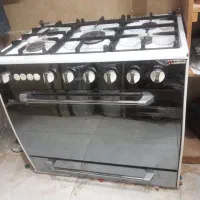 گازفردار