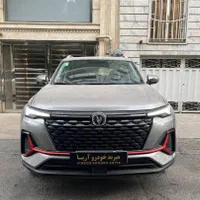 چانگان Cs35/ تحویل فوری /رنگ بندی موجود