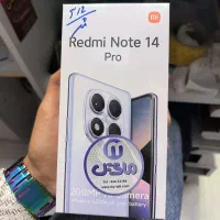 ردمی نوت 14پرو