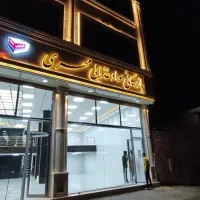 حسابدار  حسابرس خانم در فروشگاه مواد غذایی