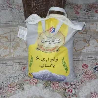 برنج پاکستانی اکیسه