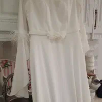 لباس نامزدی