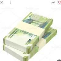 کسی 2ملیون قرض میدم تا اخرماه