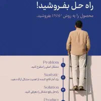 تولید محتوا/ادمین/آموزش/هلیشات/فیلمبرداری و تدوین|خدمات رایانه‌ای و موبایل|اصفهان, بهار آزادی|دیوار