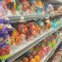 کاردرسوپرمارکت منطقه عبادی باتایم مشخص