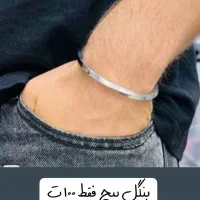 دستبند یا بنگل و گردنبند  پیچ  ارزان به قیمت عمده