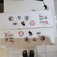 چایی ساز آکبند ویداس مدل ۲۰۷۹ سفید