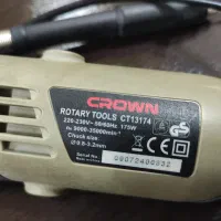 فرز مینیاتوری کرون(دستگاه حکاکی)|ماشینآلات صنعتی|اندیمشک, |دیوار