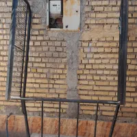 باربند