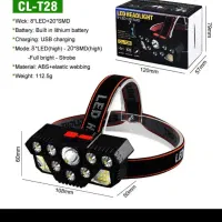 حراجی چراغ قوه اصلی