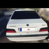 پارس تی یوفایو