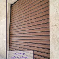 کرکره برقی و درب اتوماتیک سیاوش|خدمات پیشه و مهارت|کرمان, |دیوار