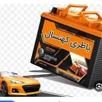 فروش انواع برند باطری خودرو دولتی با گارانتی