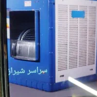 سرویس کولر ابی 0تا100 تعمیر تعویض موتور 24ساعته