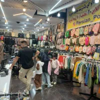 فروشنده خانم نیازمندیم