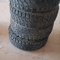 لاستیک افرود