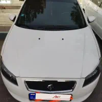 رانا پلاس بیرنگ