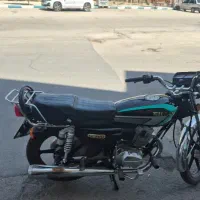 احسان 200