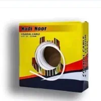 ۳۵۰ متر کابل انتن هادی نور