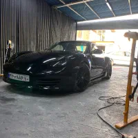 ب یک صافکار pdrکار حرفه ای نیازمندیم