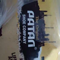 کفش ایمنی ضد برق|کیف، کفش، کمربند|برازجان, |دیوار