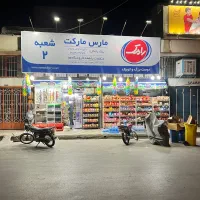 استخدامی|استخدام خدمات فروشگاه و رستوران|شیراز, ریشمک|دیوار