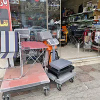 باسکول چرخ دار