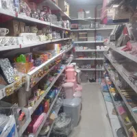 حراج آخر ماه دهکده ارزانی
