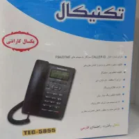 تلفن رو میزی