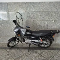 رهرو طرح باکسر مشکی