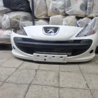 سپر