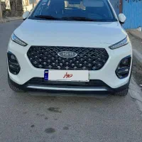 x22pro مدل ۱۴۰۲ بدون رنگ