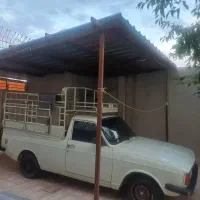 وانت سفید مدل ۱۳۹۰